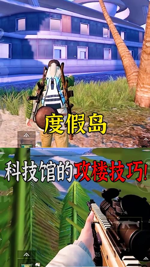 和平精英《红牛》直装外挂稳定战神