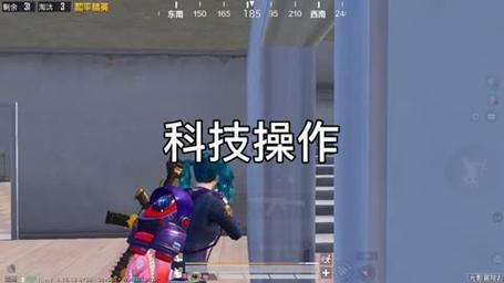 和平精英辅助【地狱犬/哮天犬】