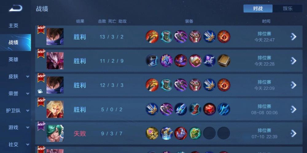 和平精英免越狱辅助【Koi】苹果IOS免签名半火辅助