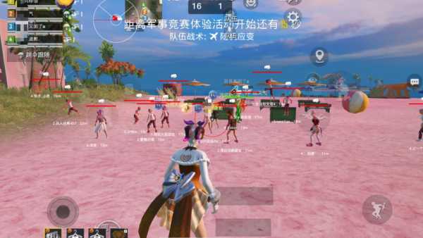 和平精英保时捷IOS免越狱免签名辅助科技